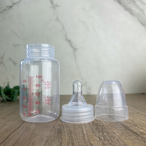 HA-GK100ml③