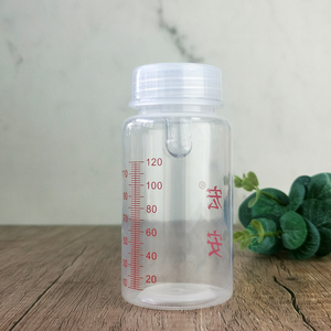 HA-GK120ml①