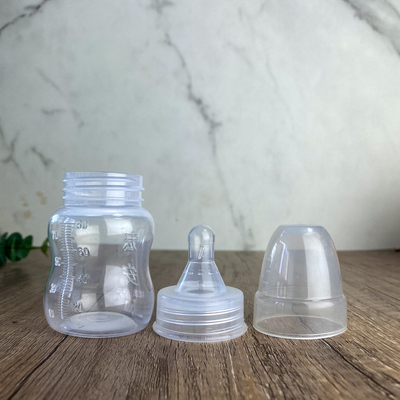 吸引贮液瓶80ml (2)