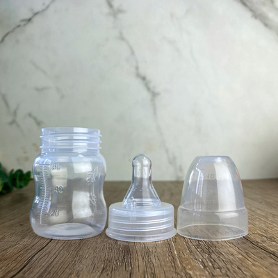 吸引贮液瓶60ml(1)