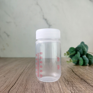 HA-CN60ml（1）