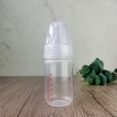 HA-GK60ml④