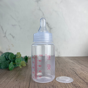 HA-GK100ml②
