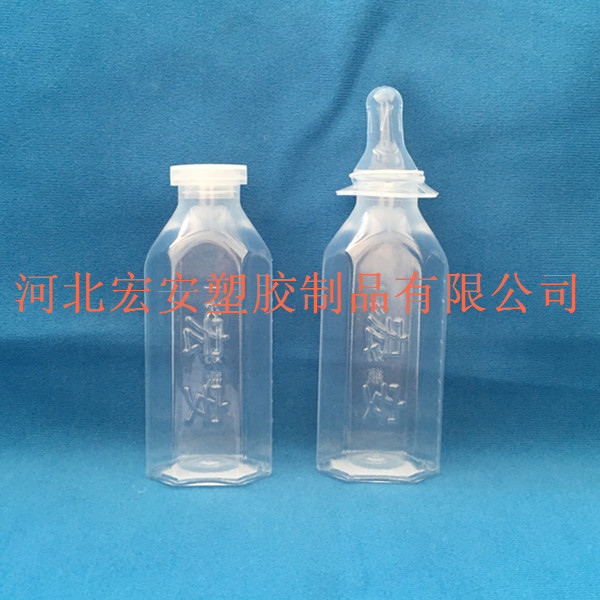100ml带盖奶瓶